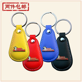 北京旅游纪念品 天安门钥匙扣 个性创意钥匙扣 男女士情侣钥匙扣