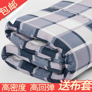 海绵床垫加厚学生宿舍单人 双人垫子 床垫海绵垫可定做送布套包邮