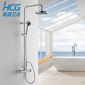 HCG和成卫浴 浴室淋浴恒温大花洒龙头 BF5035N