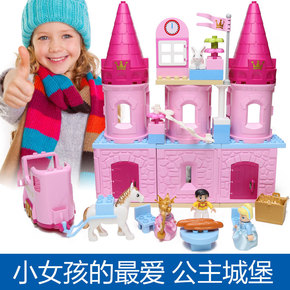 成长在路上 大颗粒儿童益智积木公主城堡女孩过家家宝宝拼装玩具