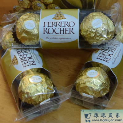 (满百包邮)意大利进口费罗列榛果威化巧克力T3金莎三粒装喜糖中秋