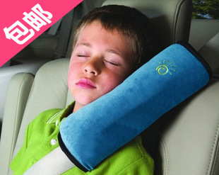 儿童汽车用品安全带套护肩枕 车用可爱加长加厚毛绒睡觉枕头包邮