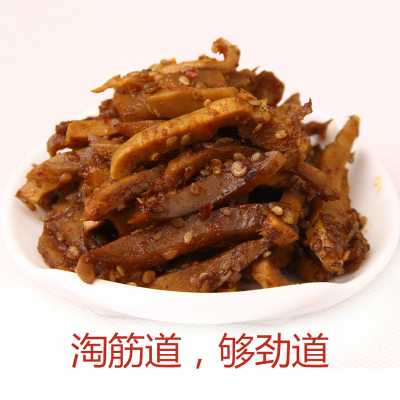 草原旭日香辣牛板筋500g(250g*2)  内蒙古特产 牛板筋 零食小吃