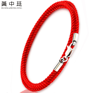 高品质红绳项链编织项链绳子米兰绳黄金珠宝玉佩吊坠绳挂坠绳男女
