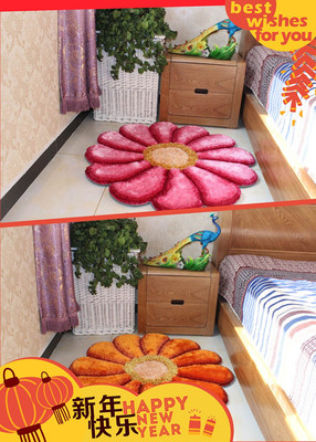 包邮3D超立体太阳花地毯韩国丝亮丝客厅卧室地毯地垫门垫电脑椅垫