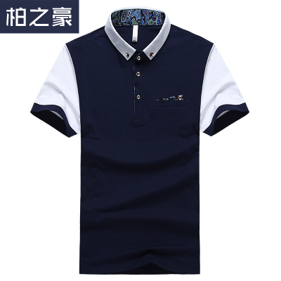 2015夏季韩版男士短袖T恤桖血修身拼接体恤 翻领大码半袖潮POLO衫