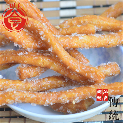 食八界潮汕特产小吃 160g零食兰花根铁钉条 满50元包邮 香酥味道