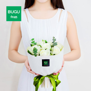 布咕BUGU创意桌花鲜花速递11支11朵白色玫瑰 白花全国顺丰送花瓶