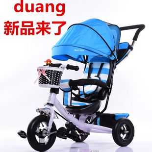 儿童三轮车手推车宝宝脚踏车婴幼儿1-3-6岁小孩童车充气轮包邮