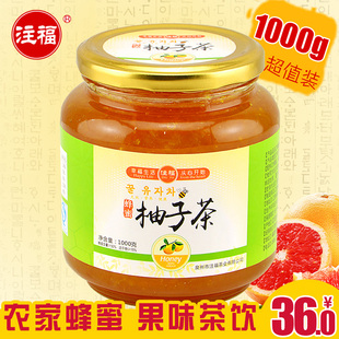 注福蜂蜜柚子茶1000g韩国工艺柚子茶果味茶水果茶冲饮送勺子 包邮