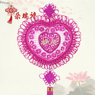 朵瑞诗 新年春节节日紫色玫瑰中国结大号婚庆喜字挂件 婚房装饰品