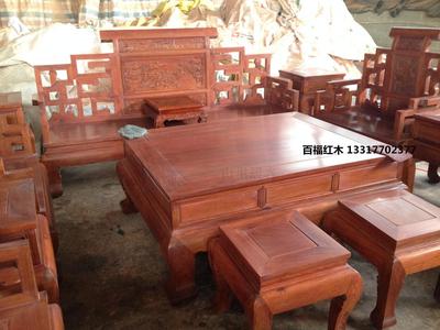 缅甸花梨木沙发现代新中式大果紫檀雕花 红木家具厂家直销包邮