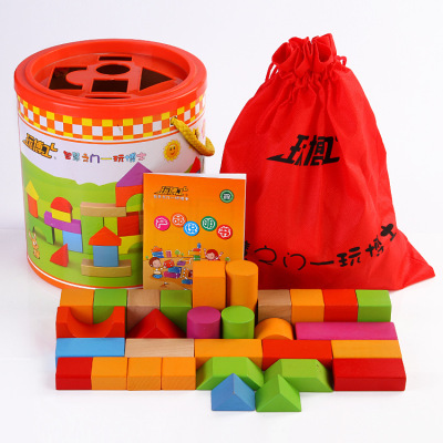 厂家直销  木童品牌亿佳宝贝 30粒彩色木制积木 玩具