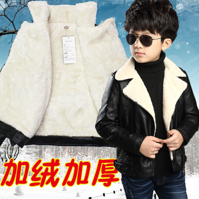 2015男童冬装新款加厚外套大中小儿童加绒皮夹克女童休闲保暖童装