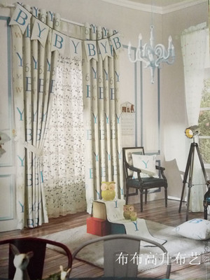 高级亚麻遮光垂直感强卧室客厅儿童房成品定制窗帘布艺窗纱安装