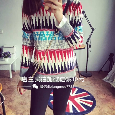 2016韩版秋季新款 菱格不规则图案女长袖欧美风毛衫针织衫X1011