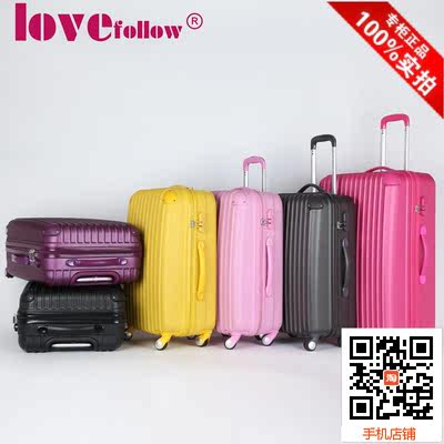 新品促销Lovefollow行李箱万向轮密码旅行箱PC拉杆箱男女用登机箱