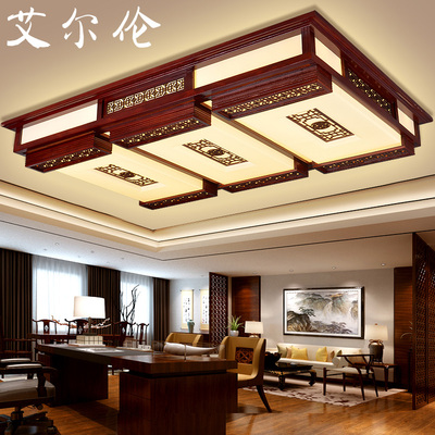中式吸顶灯客厅灯大气长方形led实木遥控仿古现代主卧室中式灯具