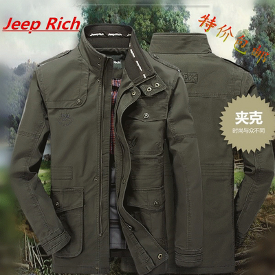 2015秋冬新款Jeep Rich正品男士休闲纯棉夹克中长款大码立领外套