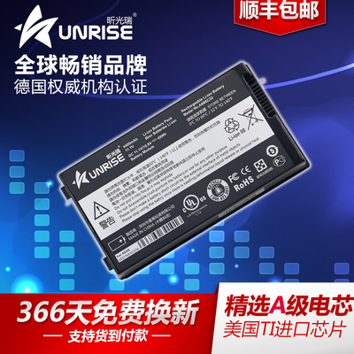 华硕A8 X81S A8J N81 N80V Z99J X80H X81S 笔记本电脑电池6芯