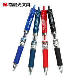 晨光文具 中性笔 K35 办公按动中性笔 中性笔0.5 水笔 办公用品