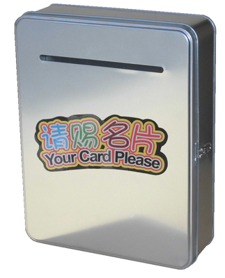 T011请赐名片盒 名片箱 商务展会专用 可放纸条 磁卡 卡片 硬币