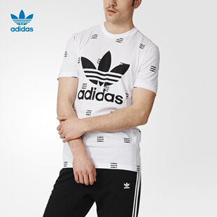 adidas 阿迪达斯 三叶草 男子 短袖T恤 白 AZ1065