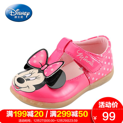 Disney/迪士尼童鞋公主鞋韩版儿童鞋子春秋新款女童米妮舒适单鞋