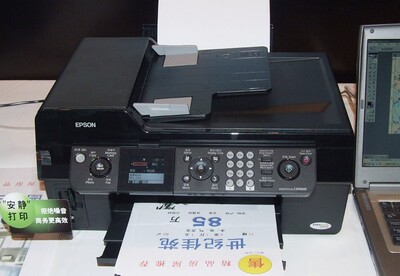 爱普生EPSON Stylus CX9300F办公商用全功能机