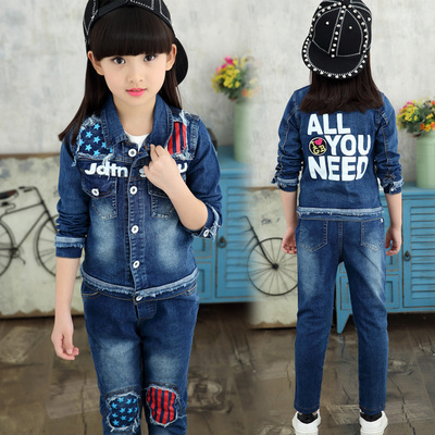 女童秋装韩版牛仔套装2016新款中大儿童7岁小女孩子长袖上衣外套