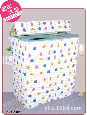 防水防晒双缸洗衣机罩美的西门松下海尔天鹅通用双桶洗衣机防尘罩