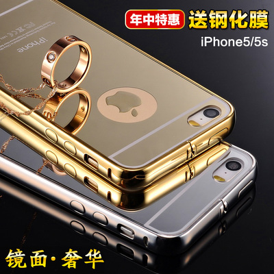 新款苹果5S手机壳iPhone5奢华手机壳五代金属边框后盖 iPhone5S壳