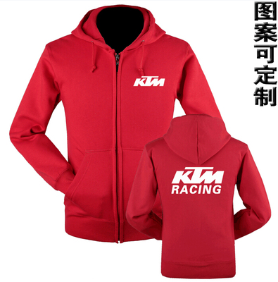 定制F1汽车赛车服摩托车自行车骑行服秋冬外套工作服 KTM团队卫衣