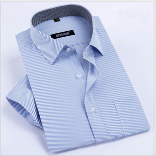 15年新款男衬衫短袖商务休闲蓝色条纹免烫衬衣夏季薄款职业正装棉