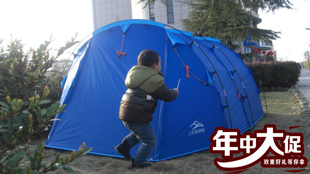 新款中大型帐篷户外露营野营高防雨一室一厅多人隧道帐篷
