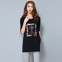 2016春装新款时尚韩版长袖T恤印花中长款修身大码打底衫显瘦上衣