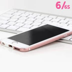 玫瑰金 iPhone6s手机壳 6s硅胶金属二合一 苹果6plus超软边框批发