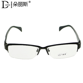 正品朵丽斯板材眼镜框男近视眼镜架半框商务超轻成品配眼镜片