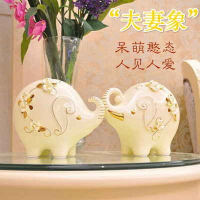 欧式高档结婚礼物创意新婚庆送闺蜜礼品陶瓷大象摆件家居客厅装饰
