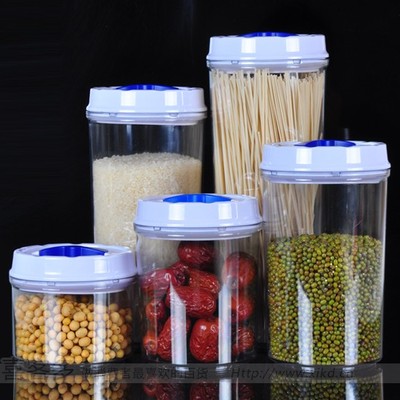 塑料透明密封罐储物罐奶粉罐五谷杂粮零食收纳罐保鲜收纳盒