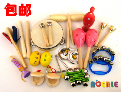 奥尔夫乐器正品15件套装儿童音乐器材东方爱婴早教乐器玩具组合