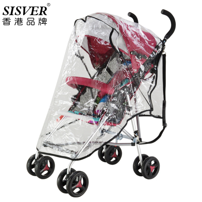 香港SISVER/圣斯威尔 PVC高端宝宝推车儿童婴儿伞车防风雨罩 保暖