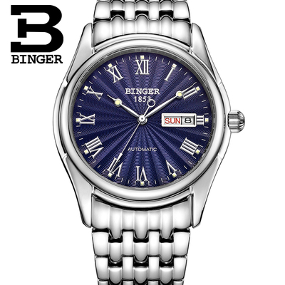 正品BINGER宾格手表自动机械表精钢正品防水男表自由凯旋男表手表