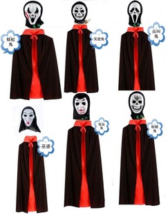 万圣节成人儿童服装 吸血鬼死神披风 派对红黑巫师男童魔法斗篷