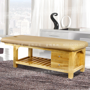 厂家直销定制实木美容床 按摩床理疗床 美体床可定制80宽