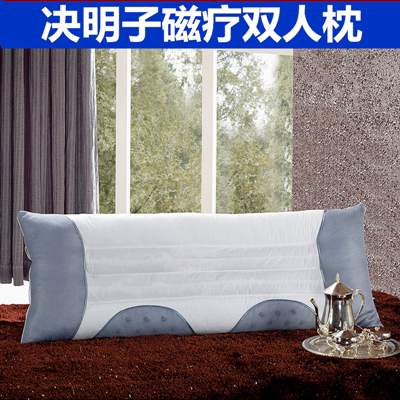 决明子磁疗双人枕1.2 1.5  1.8米双人枕