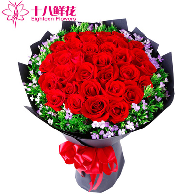 全国同城33朵红玫瑰鲜花速递同城花店送上海广州杭州南京合肥济南