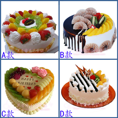 水果蛋糕实体店生日蛋糕送陕西榆林市榆阳区靖边县定边县同城速递