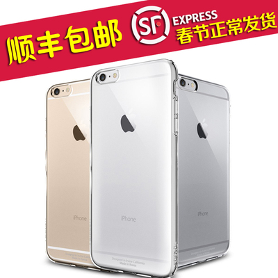 韩国SGP iphone6 plus透明超薄保护套苹果6手机壳5.5寸防摔硅胶套