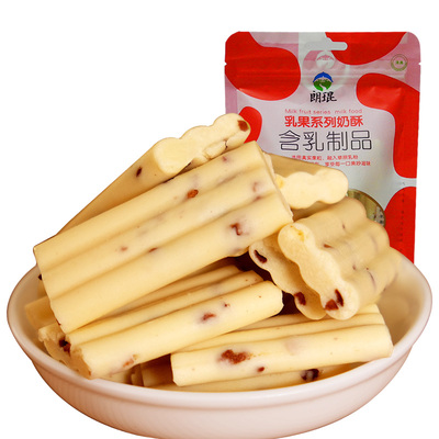 朗琨红枣奶酥 内蒙古奶酪 含乳奶制品 特产零食小吃150g
